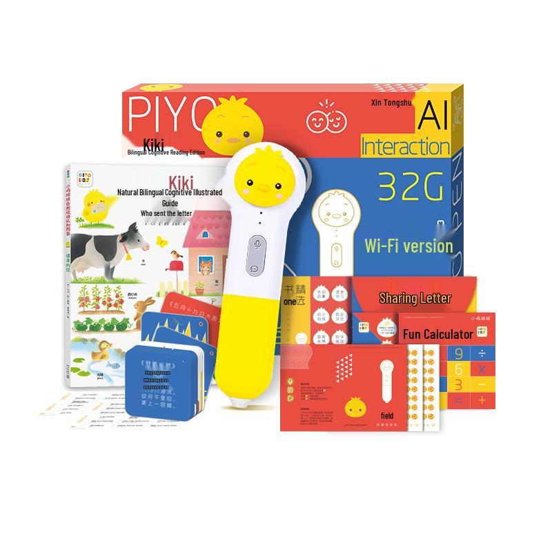 PIYO PEN Цыпленок 32 ГБ WiFi Читающая ручка Подарочный набор