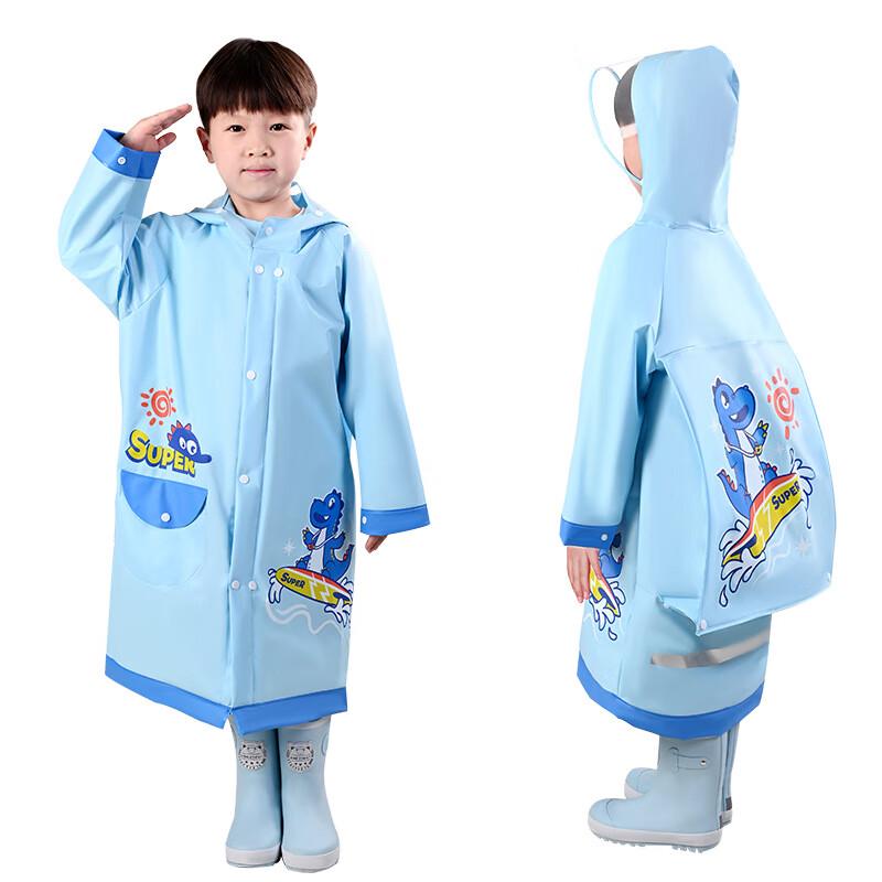 Tiangtang Yushen Children s Cartoon EVA Raincoat