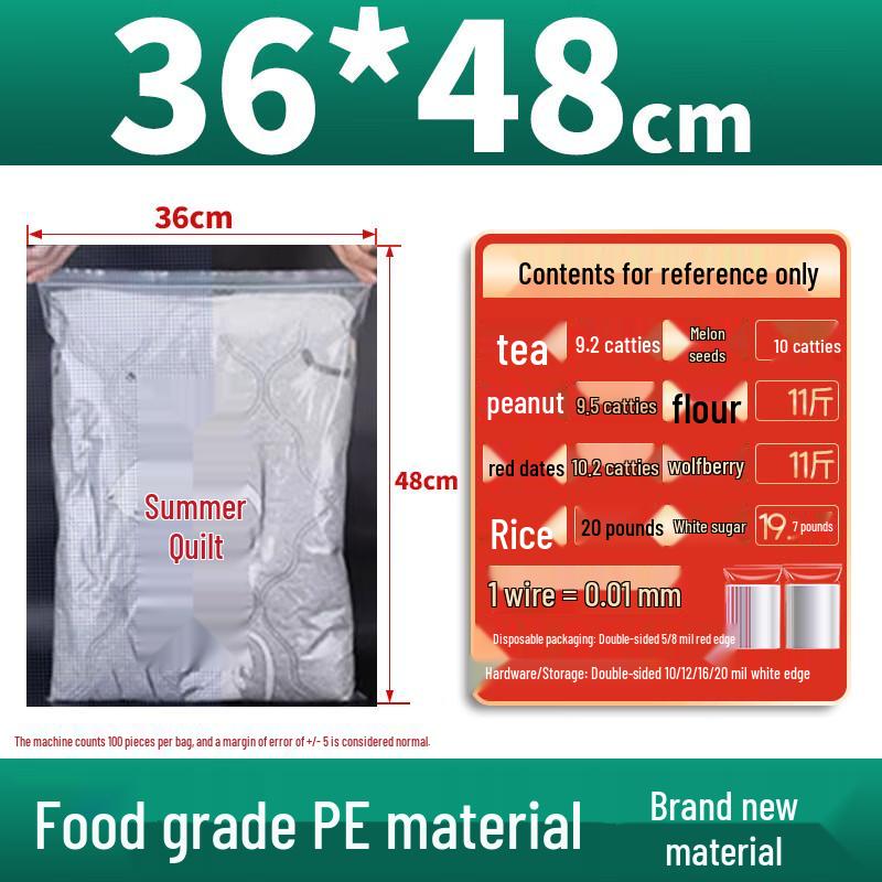 

Thickened Transparent PE Sealing Bags