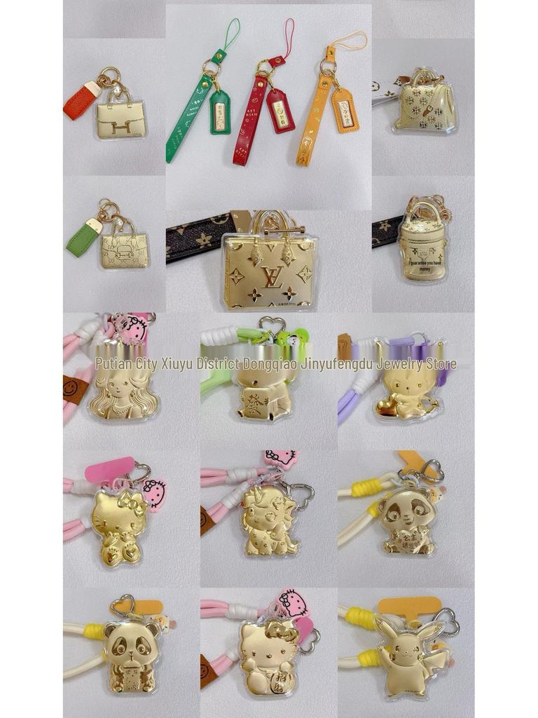 Shuibei 999 Gold Princess Castle Pendant Keychain - Cute Style