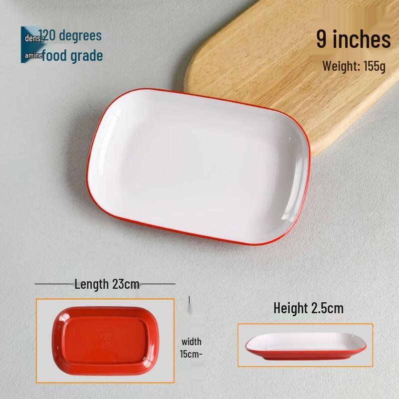 777 Two-Tone Melamine Commercial Oval Plate