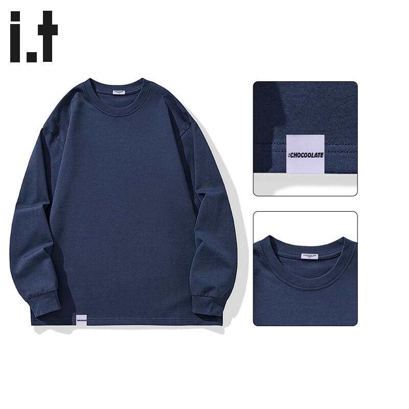 CHOCOOLATEit Men's Pure Cotton Solid Long Sleeve T-Shirt