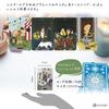 The Stoller Tarot In a 78 Tarot with Japanese Tin Case Tin, Mini-Size Cards, Authentic, Instructions,
