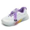 Children Shoes Spring And Summer Newest White Shoes, Old Shoes, Girls Sports Shoes Children'S Breathable Mesh Shoes
