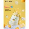 Fuguang Kids Insulated Water Bottle