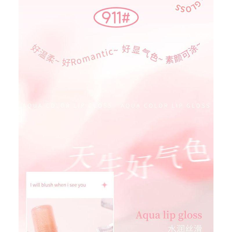 ROZO - Watery Lip Gloss - 6 Colors