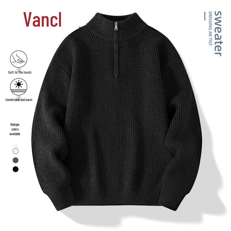 VANCL Men's Half-Zip Knit Sweater
