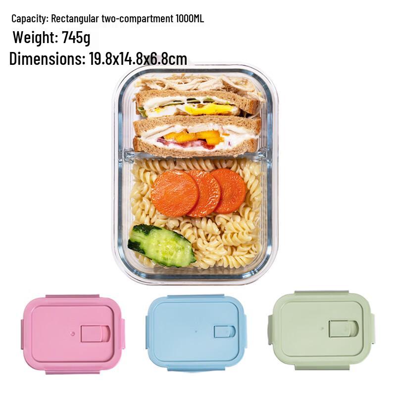 Ru Han Borosilicate Glass Microwave Lunch Box