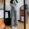 Pink soft waxy towel pants women's pants spring women's thin lazy walking casual pants straight mopping wide-leg pants