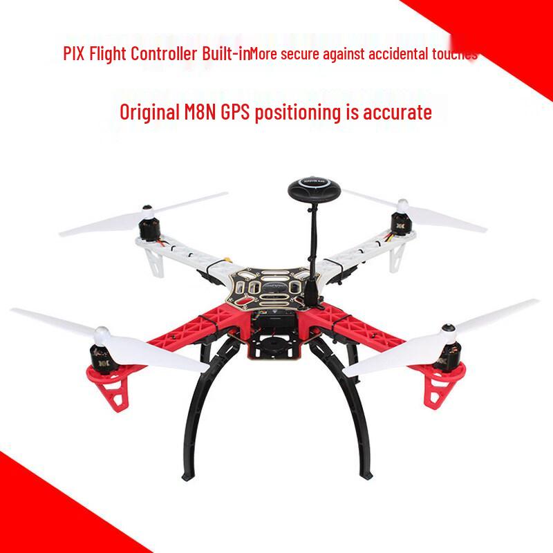 Hujian F450 PIX Quadcopter RTF Aerial Photography Kit (CN version)
