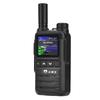 Subor 2026 Public Network Walkie-Talkie (CN version)