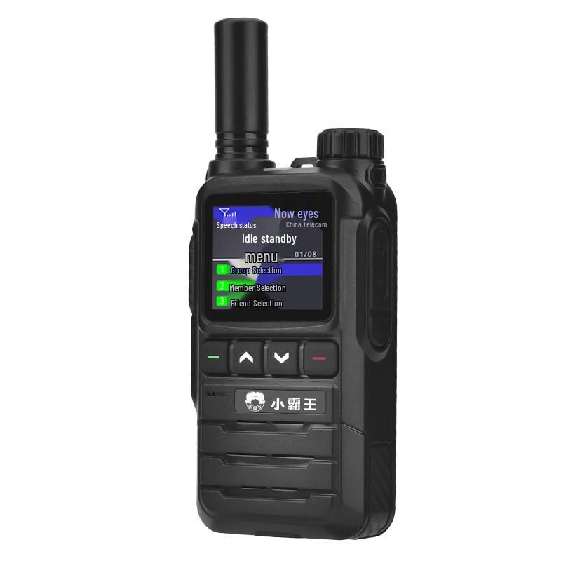 Subor 2026 Public Network Walkie-Talkie (CN version)