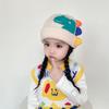 Children's Hat Girls Cute Dinosaur Warm Hat New Autumn and Winter Little Boy Cartoon Windproof Ear Hat