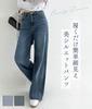 Sleeping Sheep Stretch Wide Flare Denim YKK Baggy Made In Bell Bottoms Women's Pants, Pants, Korea, (JP, Alphabet, M, Blue)