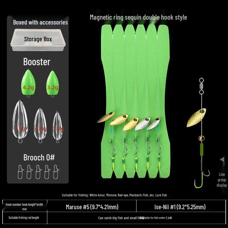 Tinplate Crankbait Rod with Red Sleeve Hook & White Stripe Melon Seed Lure - Gen 2 Poison Mosquito Fly & Tilapia Lure Set
