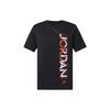 T Shirts Men's Crew Neck Moderate Straight Fit CU1684-010