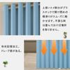 Room Divider Light Cold and Heat Accordion Cold Tension Rod Solid Divider Living 1 Panel Curtains, Blocking, Insulated, Protection, Soundproof,