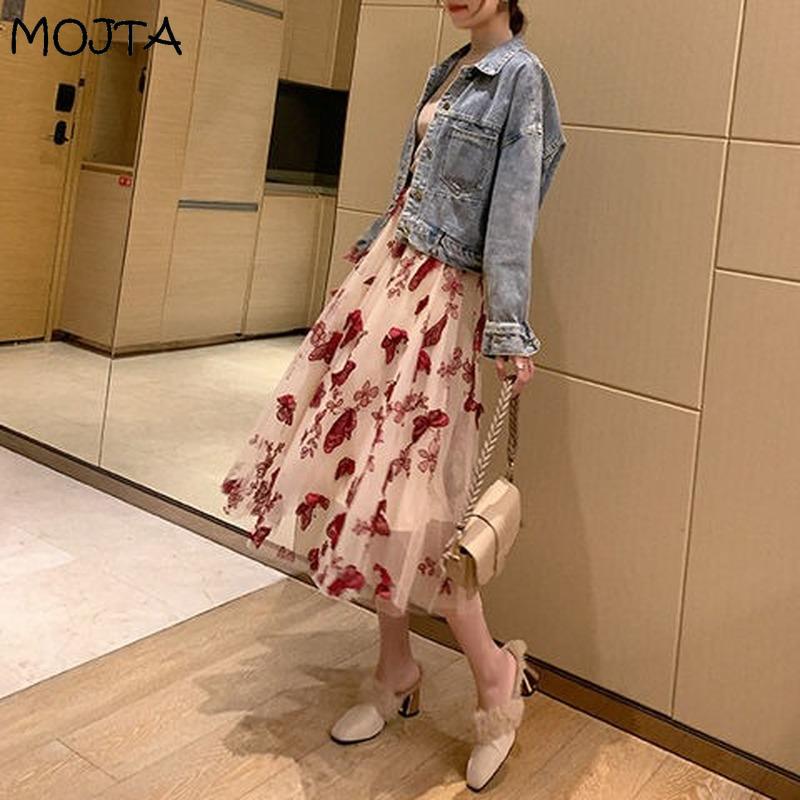 Women Spring Autumn Boho Lace Crochet Skirt Stretch High Waist Women Embroidery A-Line Skirt Women Beach Pleated Skirt