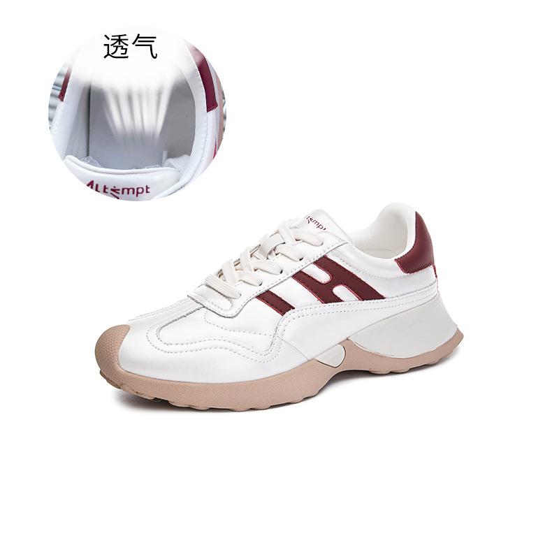 Leather German training shoes for women's 2025 spring new platform-soled sports little white shoes casual versatile Forrest Gump shoes heightening