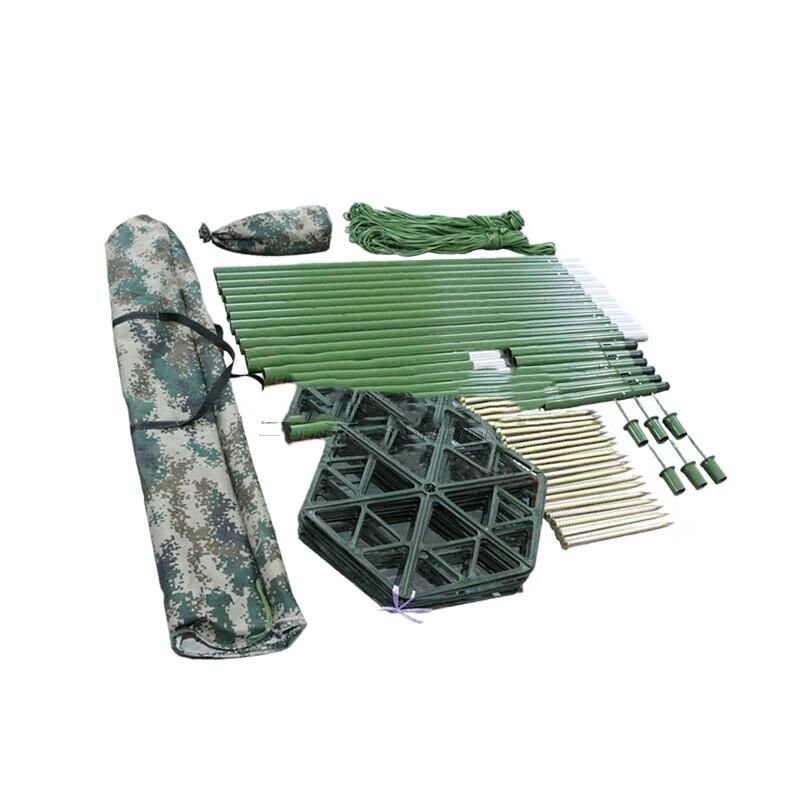 Camouflage Net Support Rod Kit