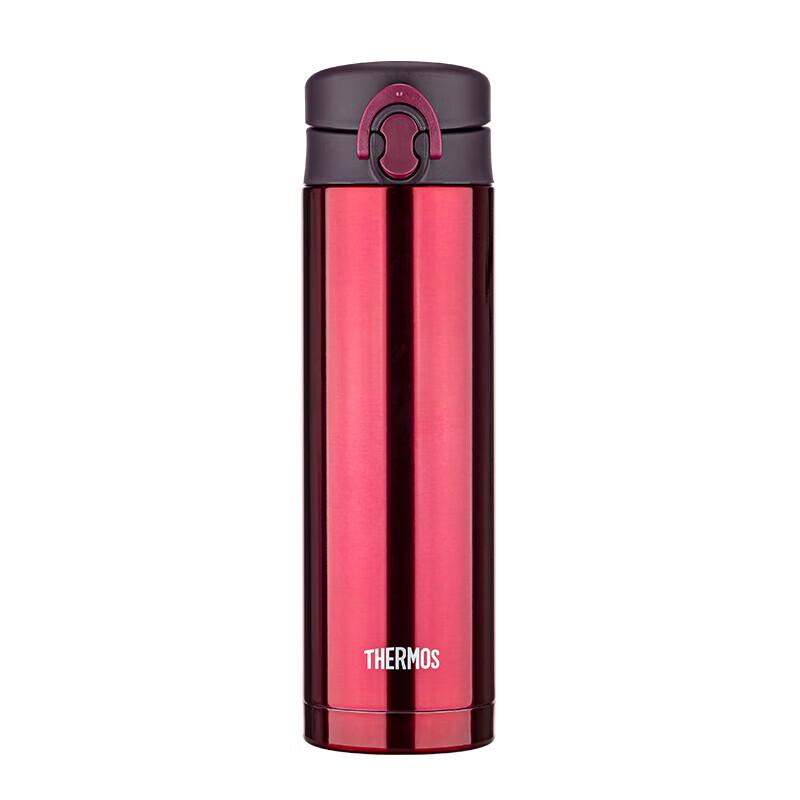 Thermos JNF-500 Insulated Water Bottle