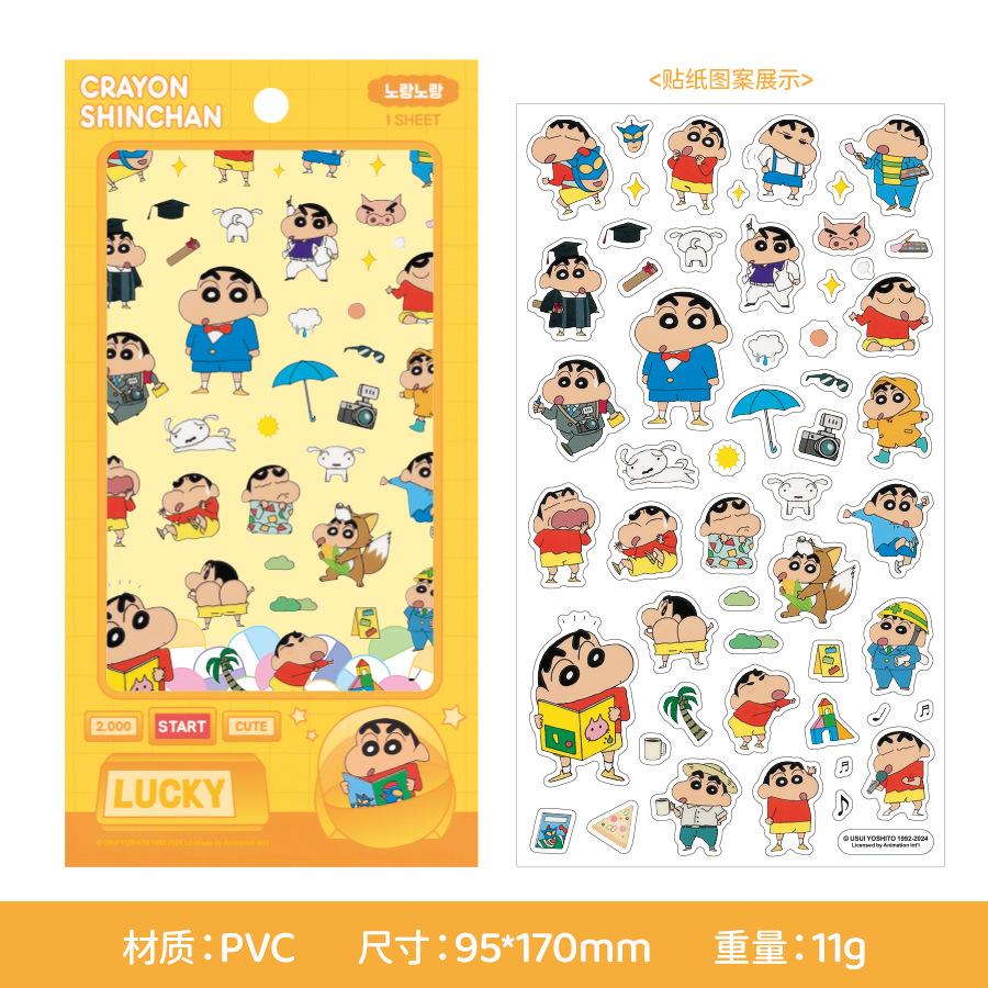 Crayon Shin chan Transparent Cartoon Account Decoration Po Bag Phone Notebook Gooka Transparent Stickers Gifts