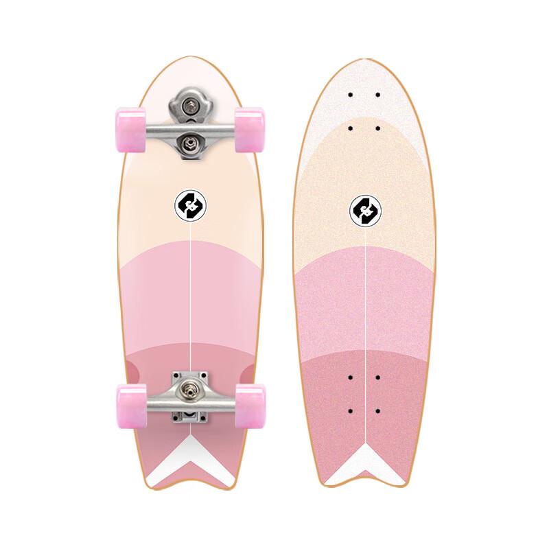 Yuanzu 30-inch Land Surf Skateboard