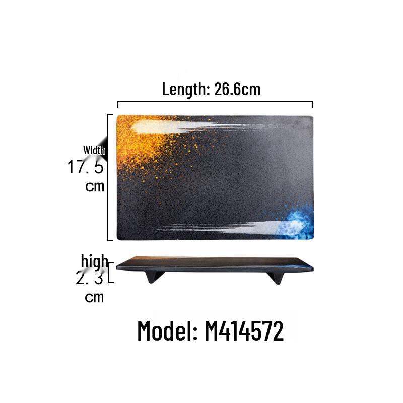 Rectangular Melamine Serving Platter 26.6cm