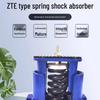 Регульована основа амортизатора ZTE для зовнішніх охолоджувальних агрегатів