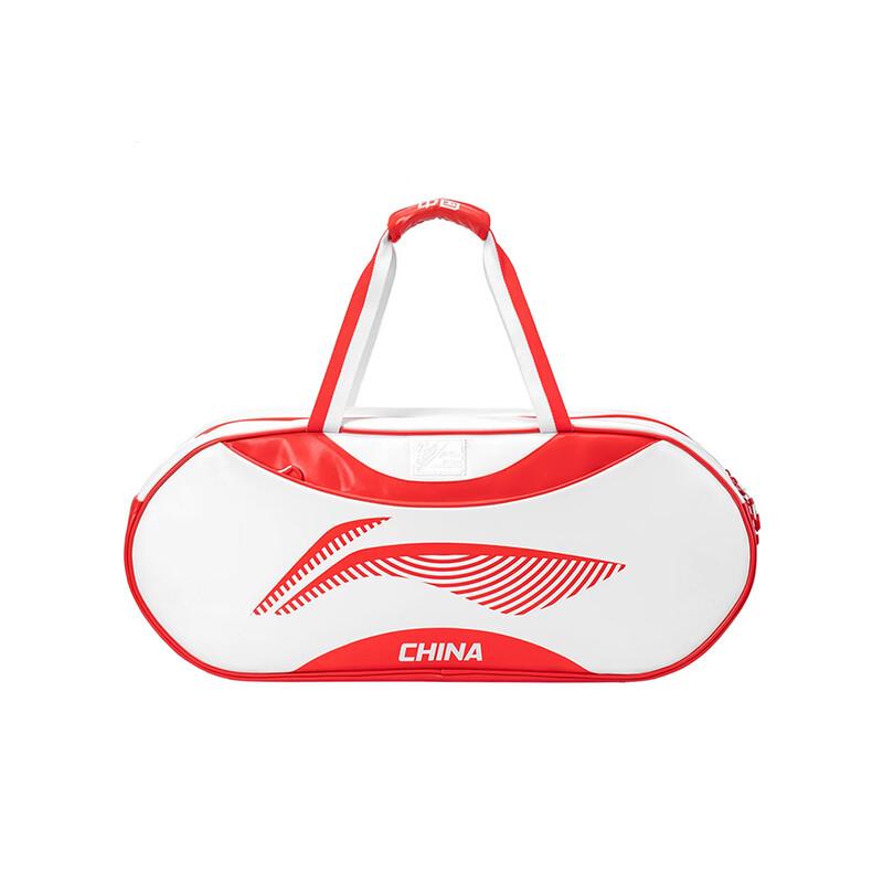 Li Ning Pu Handbag Unisex White & Red ABLV081-2