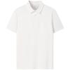 FILA Men's Knit Short Sleeve Polo Shirt