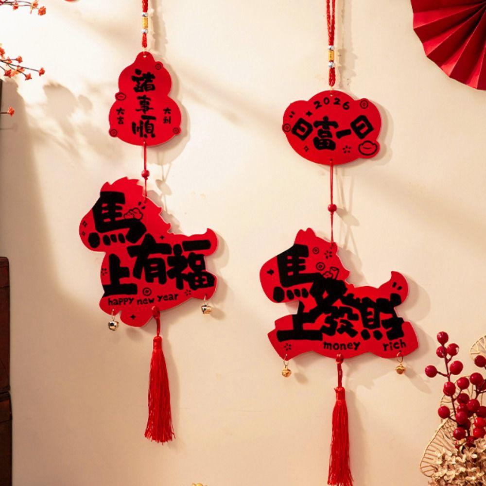 Good Luck Chinese Style Pendant Traditional Horse Year Decoration  New Year Gift