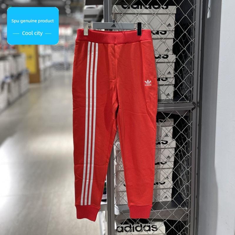 Adidas Genuine Cuffed Pants Women s Casual Sports Pants Fu1741 Fu 1741 / 32