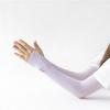 Summer Ice Cool UV Sun Protection Arm Sleeves - Pack of 10 Pairs