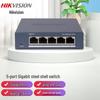 Hikvision Industrial 5-Port Gigabit Ethernet Switch