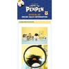 [Pre-order] LEE JUNHO - BAYABA PENPEN Plush Keyring
