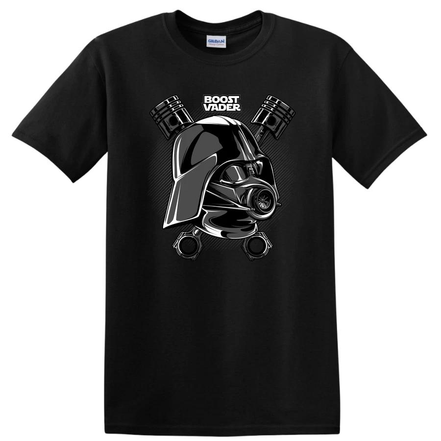 Boost Vader Engine Piston Graphic T Shirt for Car Lovers Cool Tee Design S