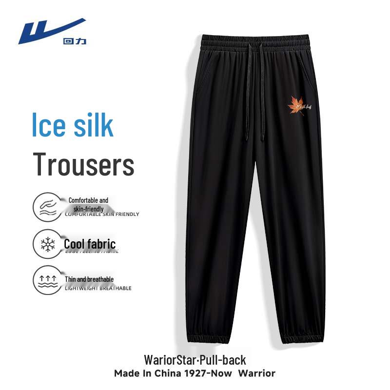 

Warrior Men s Ice Silk Tapered Casual Sport Pants M