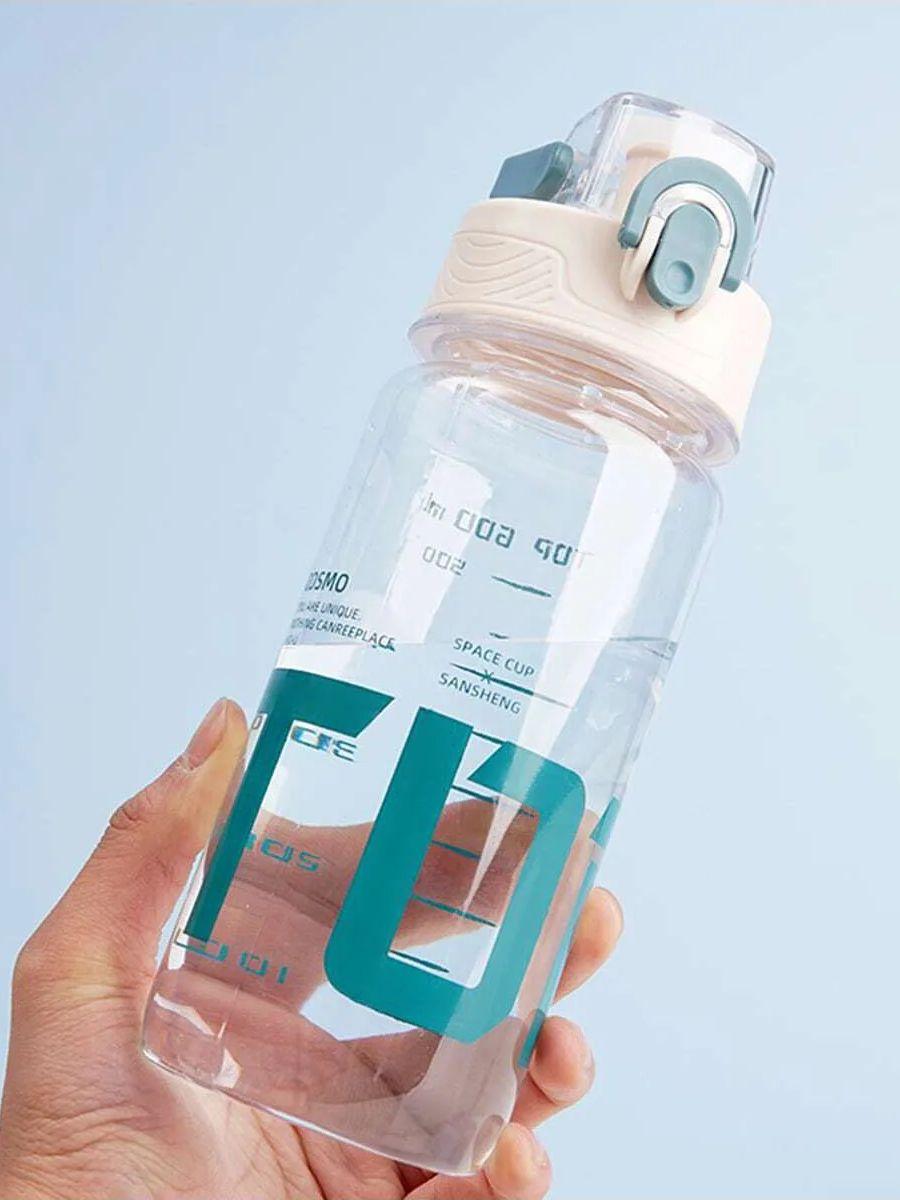 

1 шт. - спортивная бутылка для воды, разработанная специально для упражнений, многоразовый стакан для воды для йоги и спорта белый