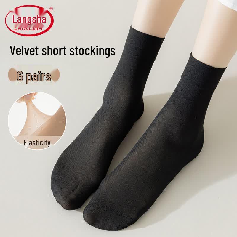 Langsha Women's Velvet Mid-Calf Socks