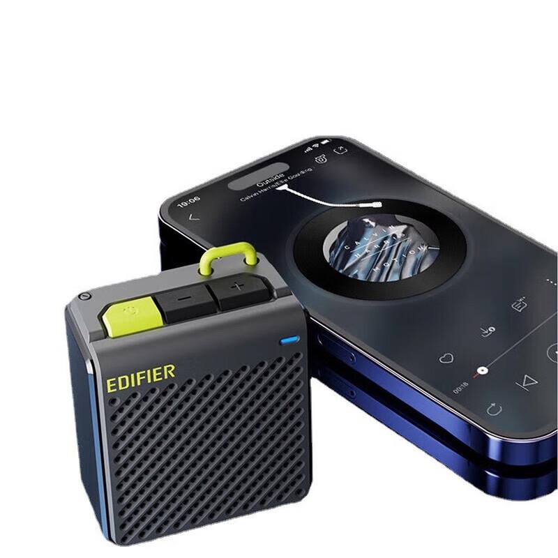 Edifier M0 Portable Wireless Bluetooth Speaker CN plug (adapter included)