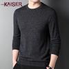 KAISER Men's Fall/Winter Merino Wool Crew Neck Base Layer