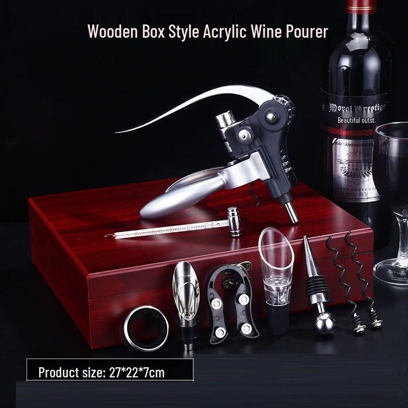 Changqi Wine Opener Gift Set