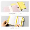 Iroha Publishing SUNNY LIGHT NOTE BOOK [yellow] LSLN-01