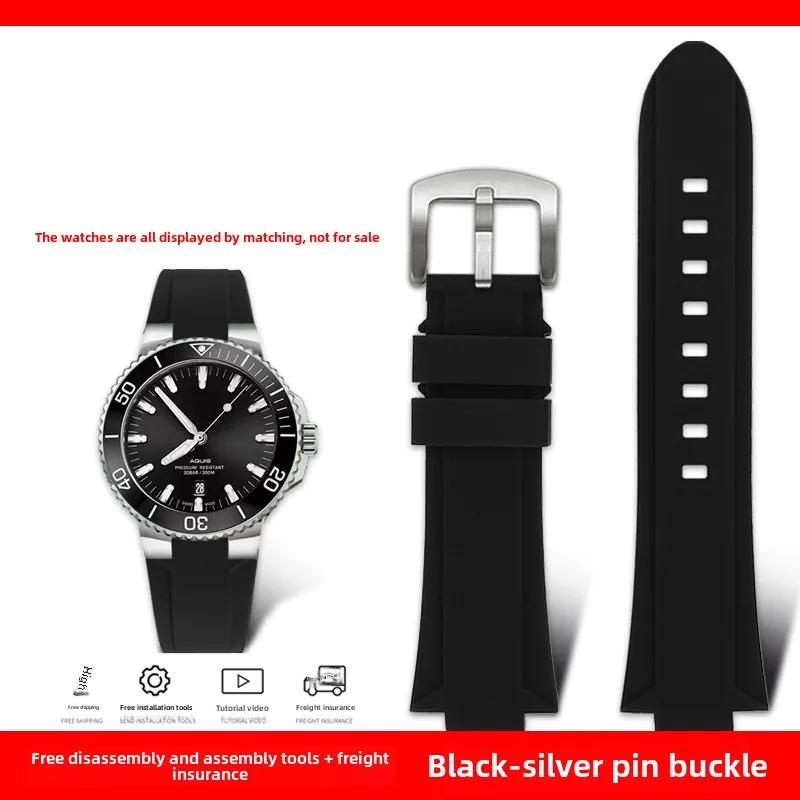 Cinturino in Gomma di Alta Qualità per Orologi Oris Aquis Serie 7330 7740 24x11mm 24x12mm cinturino curvo Uomo silicone Subacqueo Braccialetto