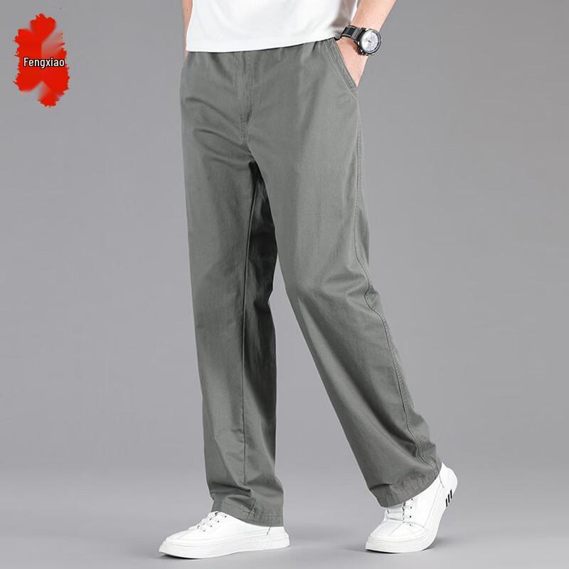 Men's Comfortable Straight-Leg Casual Pants