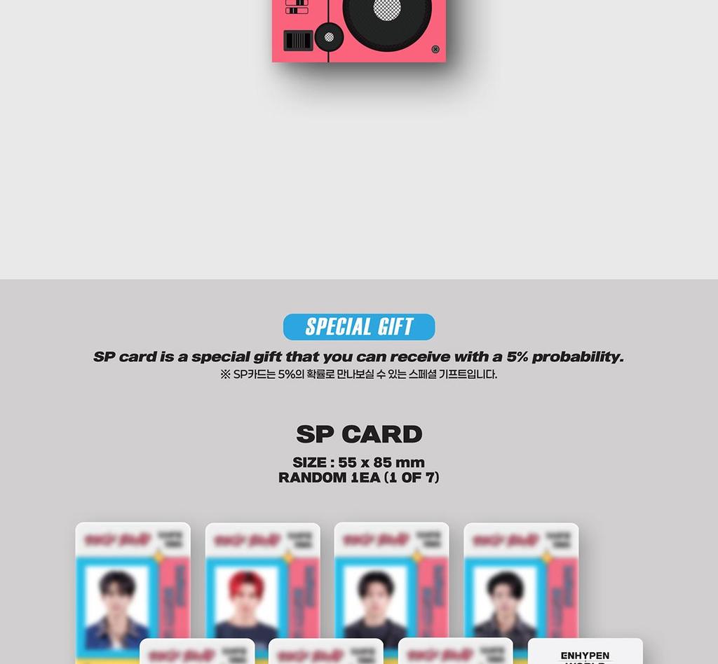 (ROCK BAND BASIC Ver.) ENHYPEN - WORLD COUPON CARD COLLECTION