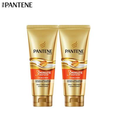 Pantene 3MM Luksusowa Odżywka Naprawcza z Esencją