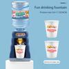 Mini Vanndispenser for Barn Barn Gave Søt Kaldt/Varmt Vann Juice Melk Drikke Fontene Simulering Tegneserie Gris Kjøkken Leke