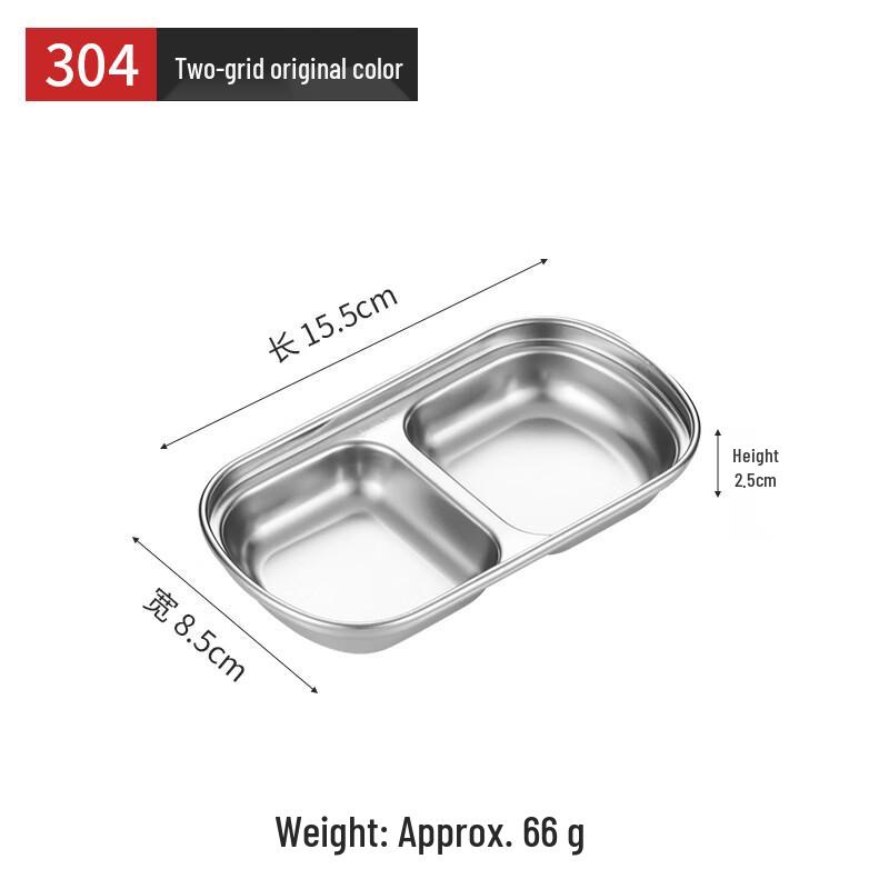 

Golden Stainless Steel Dipping Sauce Dishes